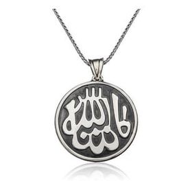 Himarry 925 Ayar Maşallah Yazılı Gümüş Kolye