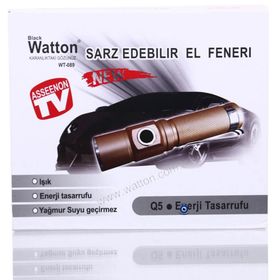 Himarry Güçlü Cep Feneri El Feneri Enerji Tasaruflu Led El Feneri