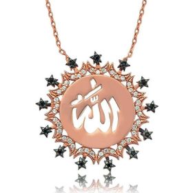 Himarry Gumus Allah Yazili Kadın Kolye