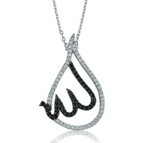 Himarry Gumus Allah Yazili Kadın Kolye