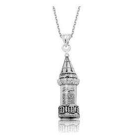 Himarry Minareli Cevşen 925 Ayar Kadın Gümüş Kolye