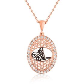 Himarry Osmanlı Tuğralı 925 Ayar Kadın Gümüş Kolye