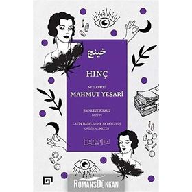 Hınç - Mahmut Yesari
