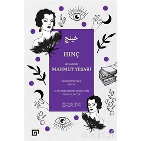 Hınç - Mahmut Yesari