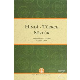 Hindi - Türkçe Sözlük - Korhan Kaya sithalakshami kidambi