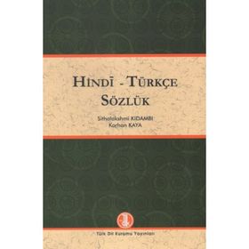 Hindi - Türkçe Sözlük - Korhan Kaya sithalakshami kidambi
