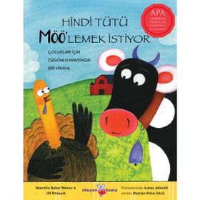 Hindi Tütü Möö'lemek İstiyor - Marcella Bakur & Jill Neimark