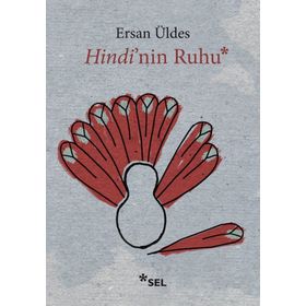 Hindi’nin Ruhu - Ersan Üldes