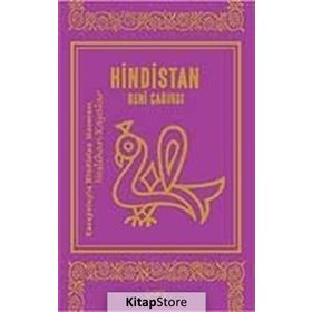 HINDISTAN BENI ÇAĞIRIYOR - NESLIHAN KAYALAR