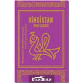 HINDISTAN BENI ÇAĞIRIYOR - NESLIHAN KAYALAR