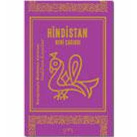 HINDISTAN BENI ÇAĞIRIYOR - NESLIHAN KAYALAR