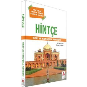 Hintçe Gezi ve Konuşma Rehberi - Hatice Derya Can Canan Erdemir