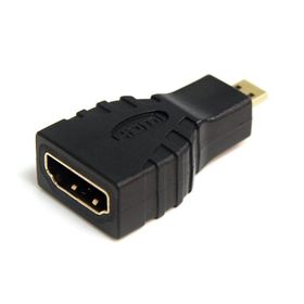 Hiper HC12-HMC HDMI Çevirici