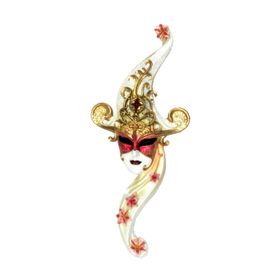 Hiper Wise Maske