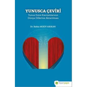 Hiperlink Yayınları Yunusca Çeviri