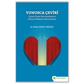 Hiperlink Yayınları Yunusca Çeviri