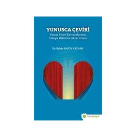 Hiperlink Yayınları Yunusca Çeviri