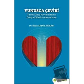 Hiperlink Yayınları Yunusca Çeviri