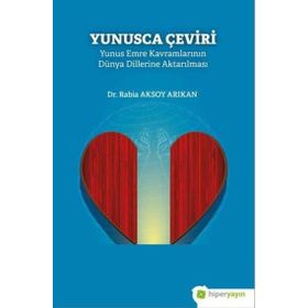 Hiperlink Yayınları Yunusca Çeviri