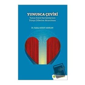 Hiperlink Yayınları Yunusca Çeviri