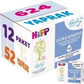 Hipp Baby Sanft Sensitive 12x52 Adet Bebek Islak Mendil