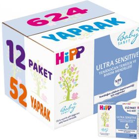 Hipp Baby Sanft Sensitive 12x52 Adet Bebek Islak Mendil