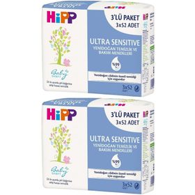 Hipp Baby Sanft Sensitive 6x52 Adet Bebek Islak Mendil
