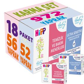 Hipp Baby Sanft Sensitive Karma Yendoğan+Klasik 21'li 1044 Yaprak Islak Havlu Mendil