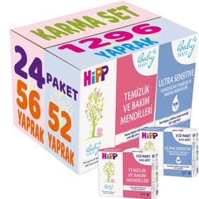 Hipp Baby Sanft Sensitive Karma Yendoğan+Klasik 28'li 1392 Yaprak Islak Havlu Mendil