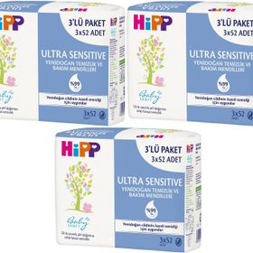Hipp Baby Sanft Ultra Sensitive Yenidoğan 9x52'li Islak Havlu Mendil