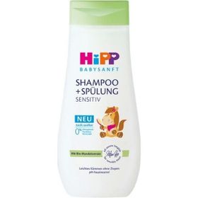 Hipp Babysanft 200 ml Çocuk Şampuanı