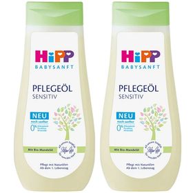 Hipp Babysanft 200 ml X 2 Adet Bebek Bakım Yağı