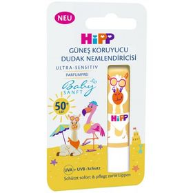 Hipp Hamile Masaj ve Bakım Yağı