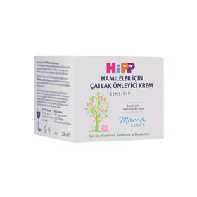Hipp Hamileler İçin 200 ml Çatlak Önleyici Krem