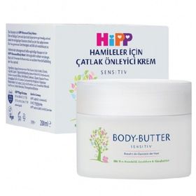 Hipp Hamileler İçin 200 ml Çatlak Önleyici Krem