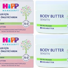Hipp Mamasanft Sensitive 200x2 ml Hamileler İçin Çatlak Önleyici Krem