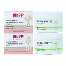 Hipp Mamasanft Sensitive 200x2 ml Hamileler İçin Çatlak Önleyici Krem