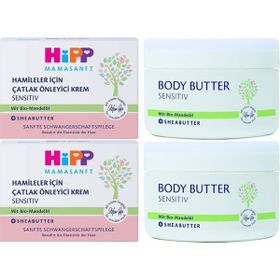 Hipp Mamasanft Sensitive 200x2 ml Hamileler İçin Çatlak Önleyici Krem