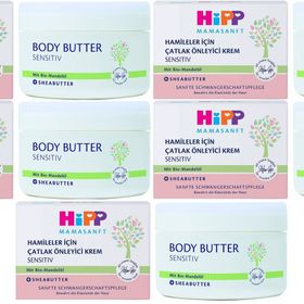 Hipp Mamasanft Sensitive 200x5 ml Hamileler İçin Çatlak Önleyici Krem