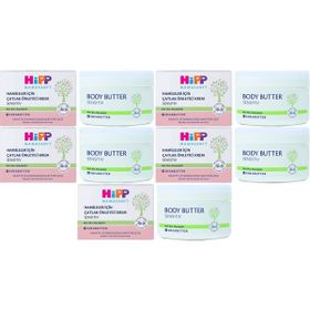 Hipp Mamasanft Sensitive 200x5 ml Hamileler İçin Çatlak Önleyici Krem