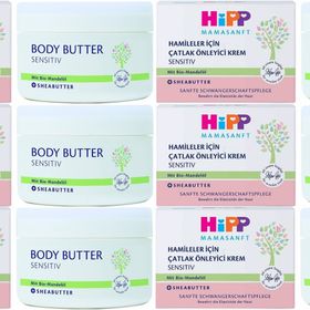 Hipp Mamasanft Sensitive 200x6 ml Hamileler İçin Çatlak Önleyici Krem