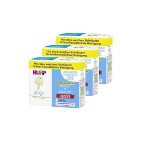 Hipp Ultra Sensitive 12x52'li Yenidoğan Islak Mendil