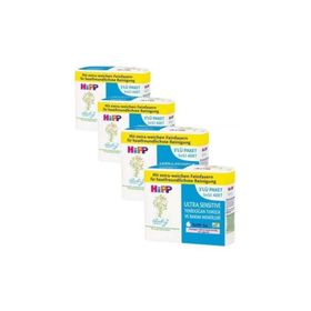 Hipp Ultra Sensitive 12x52'li Yenidoğan Islak Mendil