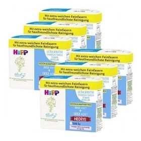 Hipp Ultra Sensitive 24x52'li Yenidoğan Islak Mendil