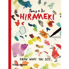 Hirameki: Clouds : Draw What You See - Peng Hu