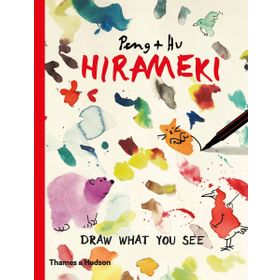 Hirameki: Clouds : Draw What You See - Peng Hu