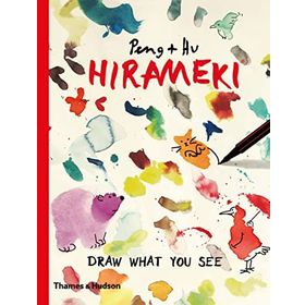 Hirameki: Clouds : Draw What You See - Peng Hu
