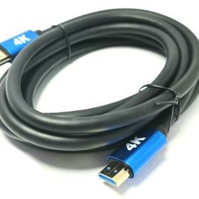 Hiremco 4K 60Hz Ultra HD 5 mt HDMI Kablo