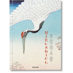 HIROSHIGE ONE HUNDRED FAMOUS VIEWS OF EDO - LORENZ BICHLER;MELANIE TREDE