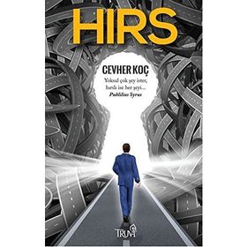 HIRS - THOMAS HARDY